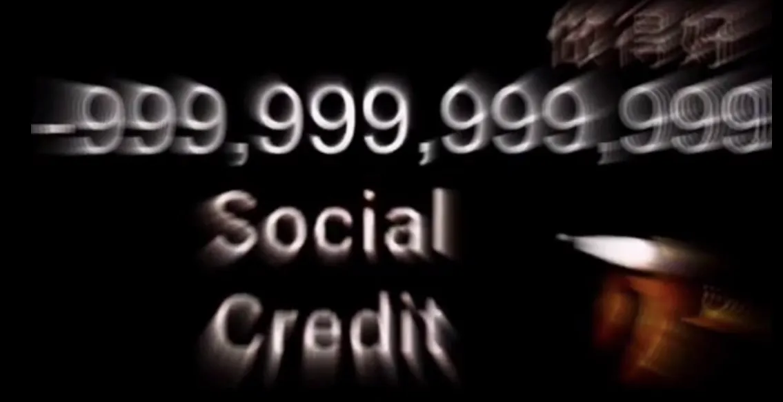 -999,999,999,999 social credit 