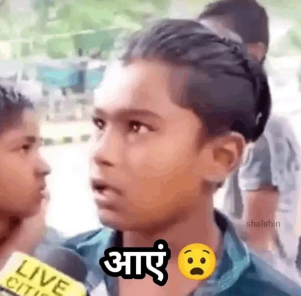 Aayein meme profile pic