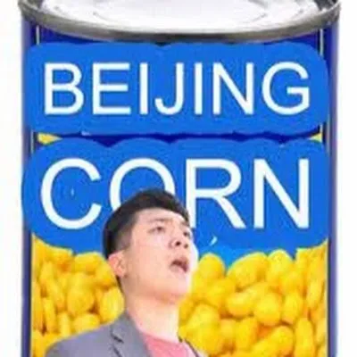 Beijing Corn 