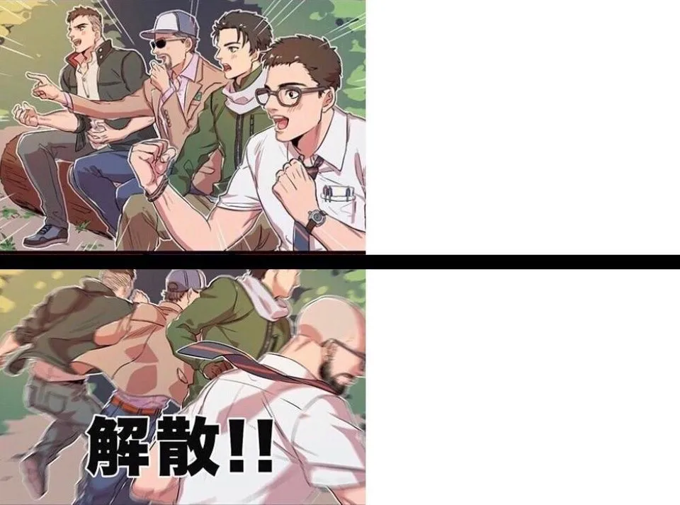 Dead by Daylight Anime 