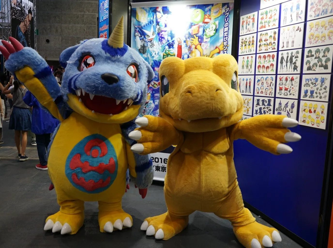 Digimon Mascot 