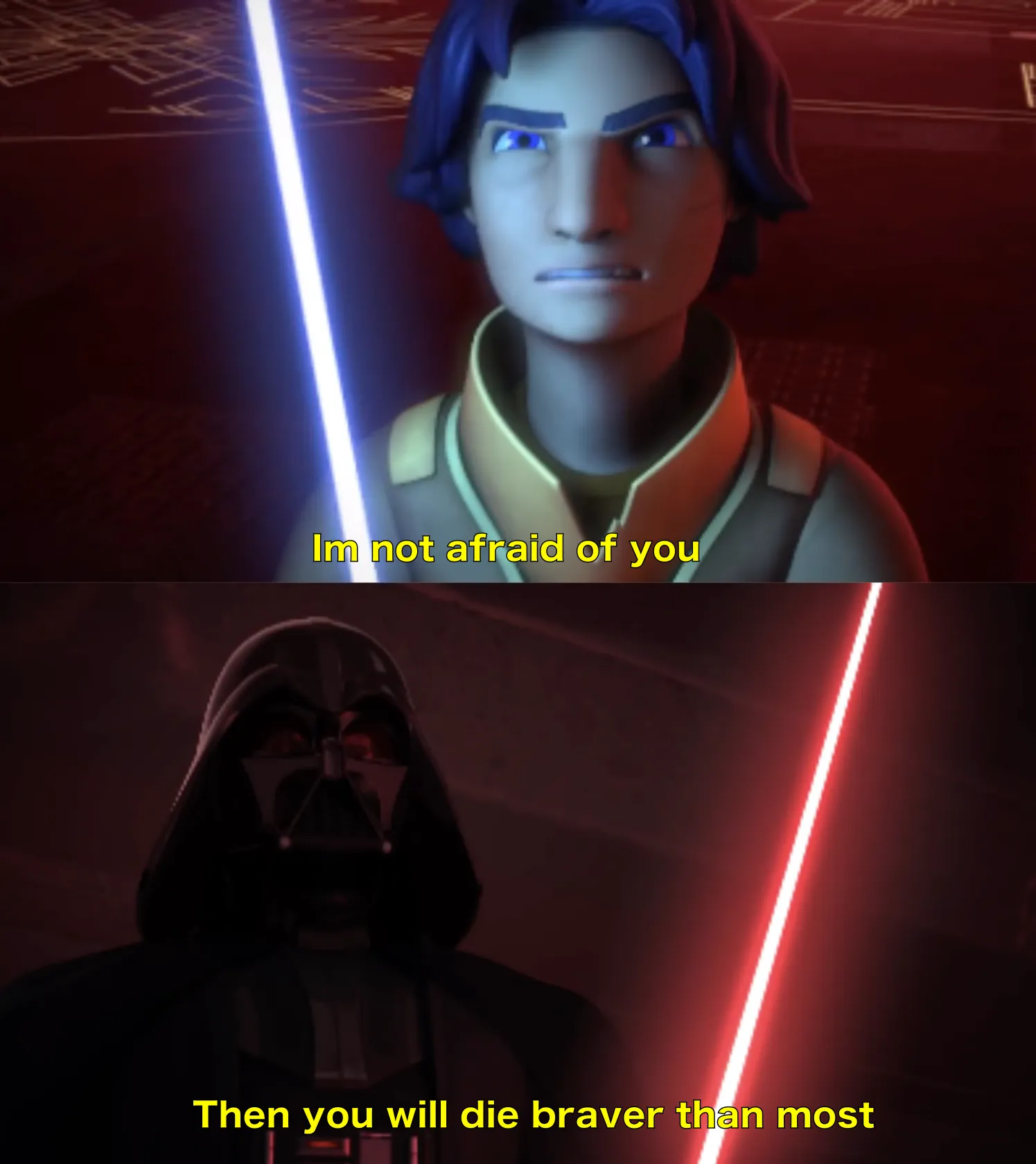 Im not afraid of you 