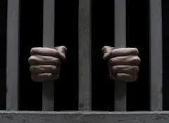 Jail 