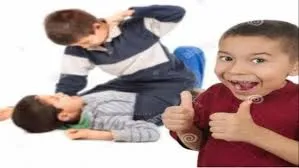 Kids Fighting 