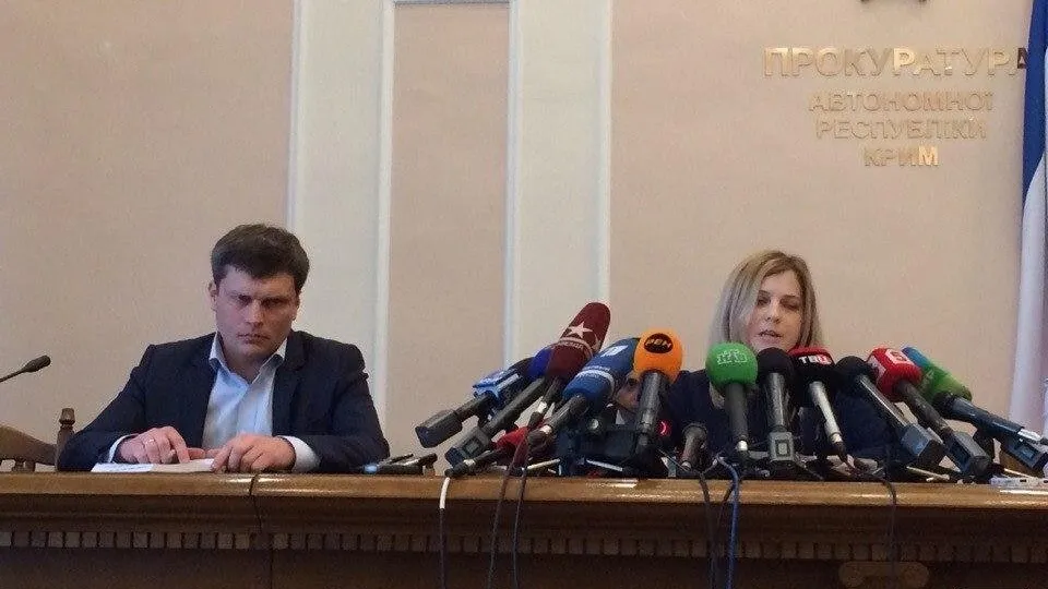Natalia Poklonskaya Behind Microphones 