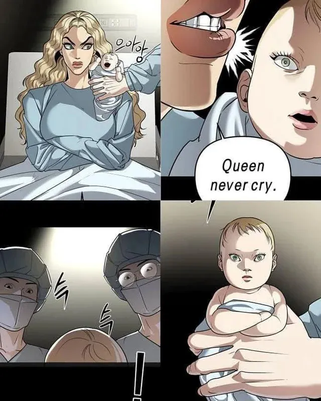 Queen never cry.