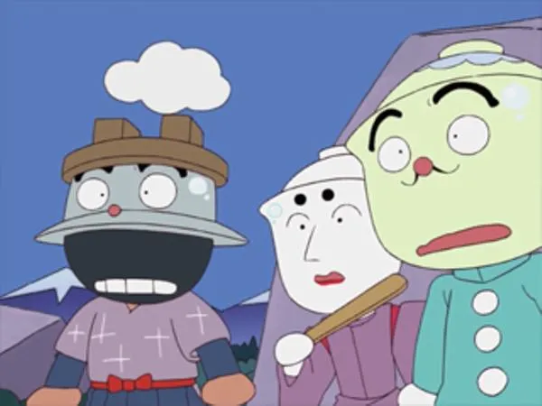 R*t*rded Donburi Citizens 