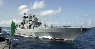 Russian warship 