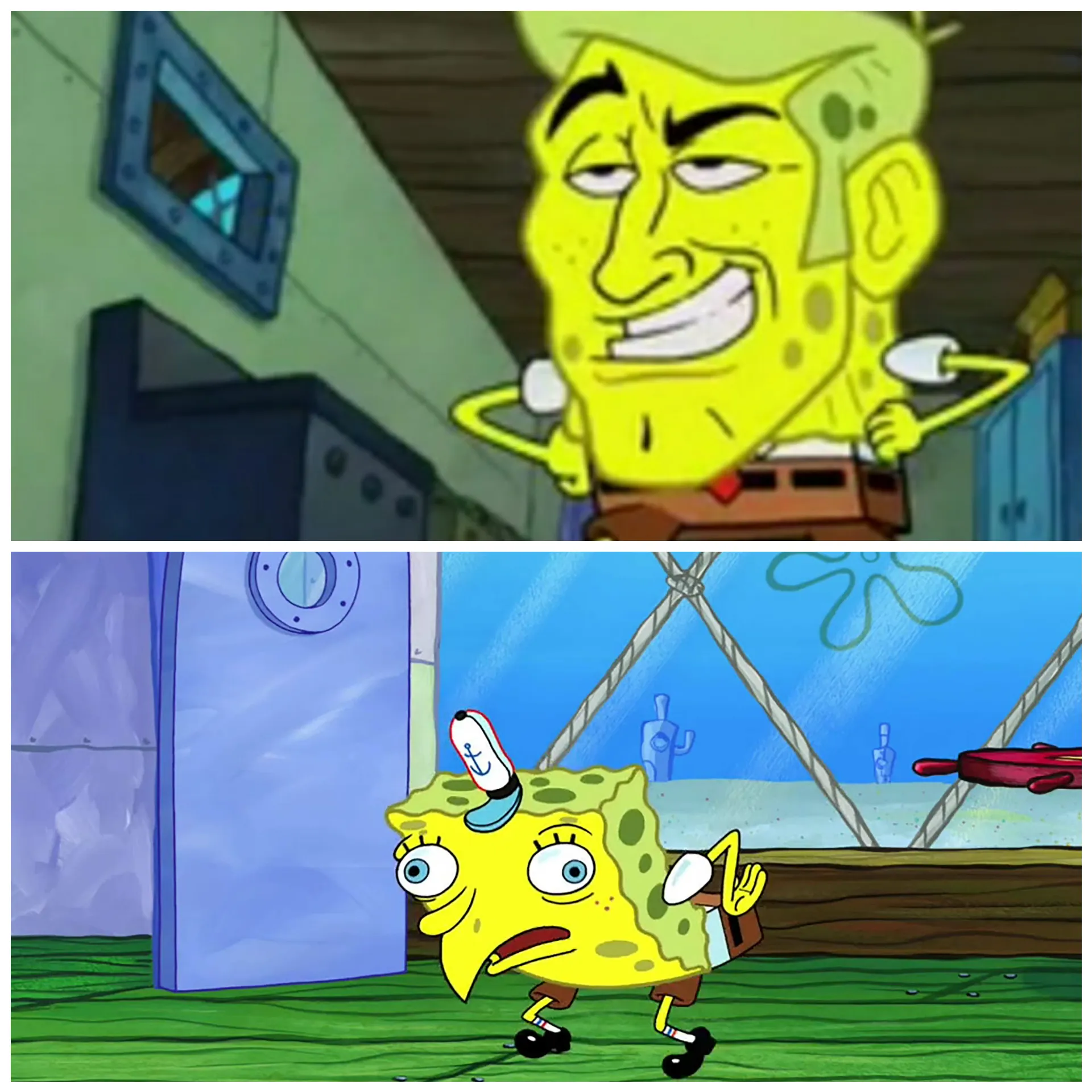 SpongeBob handsome vs. SpongeBob ugly 