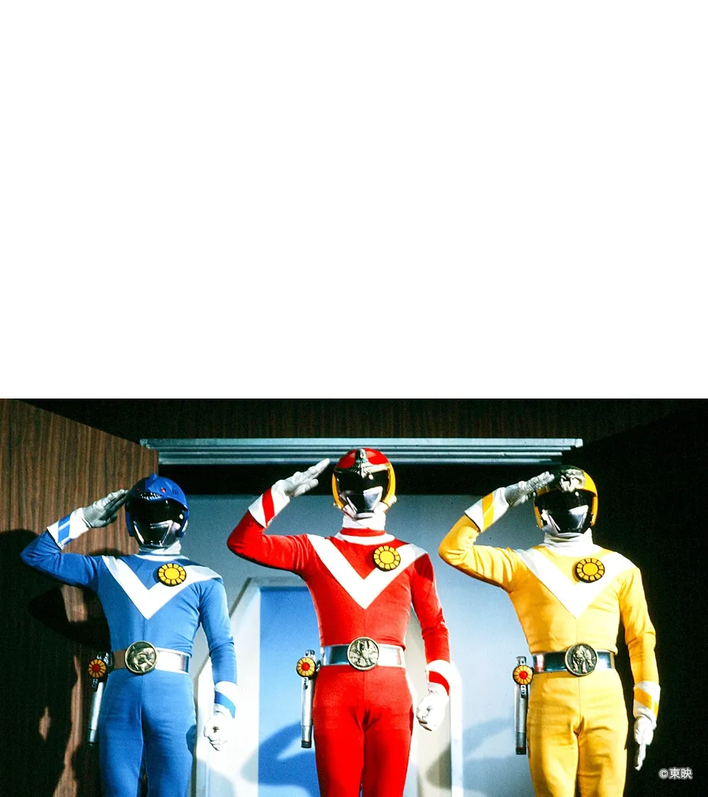 Sun Vulcan Salute react 