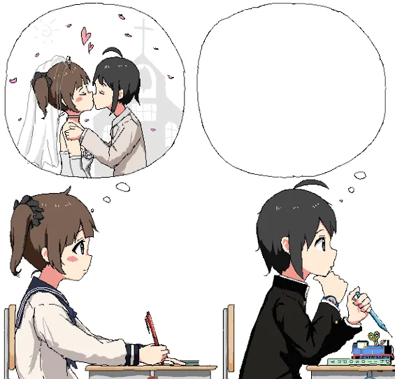 Thinking about marriage 