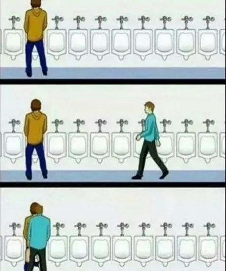Urinal 