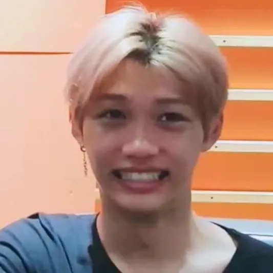 skz felix cringing 