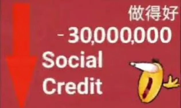 social credit 