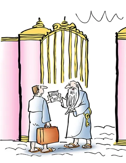 st peter gates of heaven 